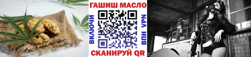 цены   Азов  Canna-Cookies конопля 