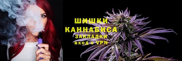 соль ск Кропоткин