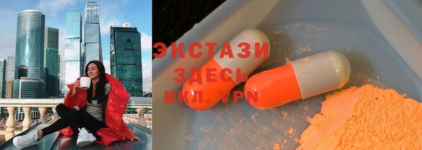 дмт Снежинск