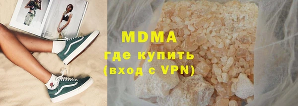 дмт Снежинск