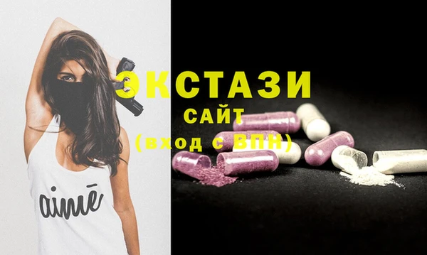 твердый Семикаракорск