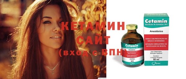 ешки Снежногорск
