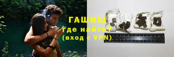 дмт Снежинск