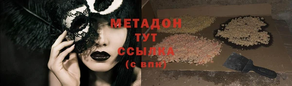 ешки Снежногорск