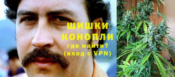 MESCALINE Абаза