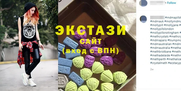 твердый Семикаракорск