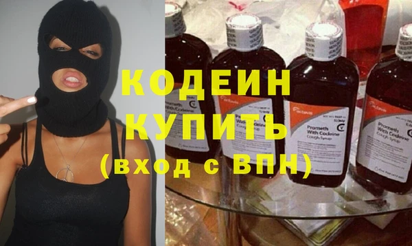 дмт Снежинск