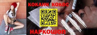метадон Партизанск