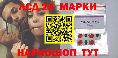 метадон Партизанск