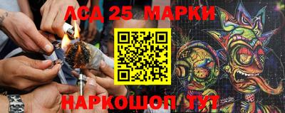 метадон Партизанск