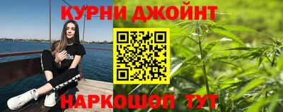 соль ск Пенза