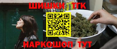 метадон Партизанск