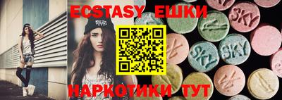 метадон Партизанск