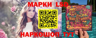 метадон Партизанск