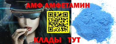 соль ск Первоуральск