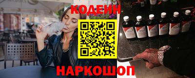 метадон Партизанск