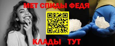 соль ск Первоуральск