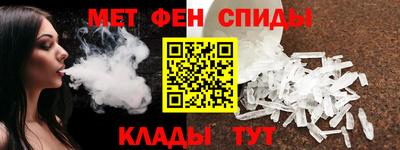 ПСИЛОЦИБИНОВЫЕ ГРИБЫ Пугачёв