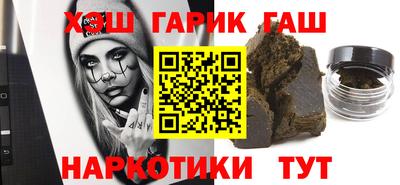 соль ск Первоуральск