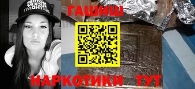 соль ск Первоуральск