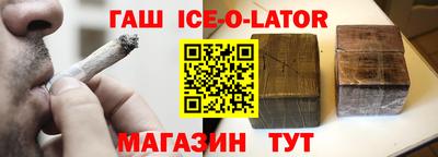 соль ск Первоуральск
