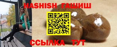 метадон Партизанск