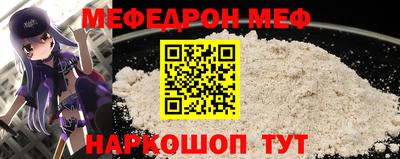 метадон Партизанск