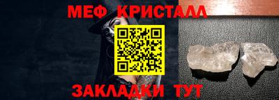 метадон Партизанск
