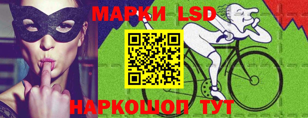 Кокаин  Азов  Вход с VPN  Альфа ПВП СК   Меф кристаллы  ГАШИШ  Бошки Шишки 